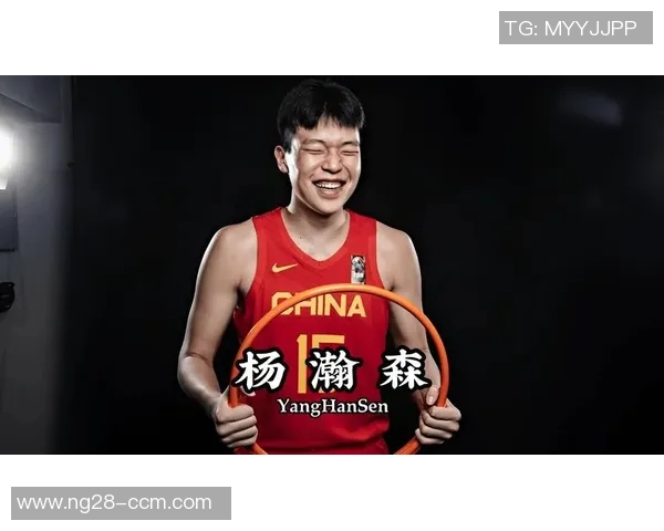 球队主持人谈杨瀚森潜力期待他迅速崭露头角但过程不易