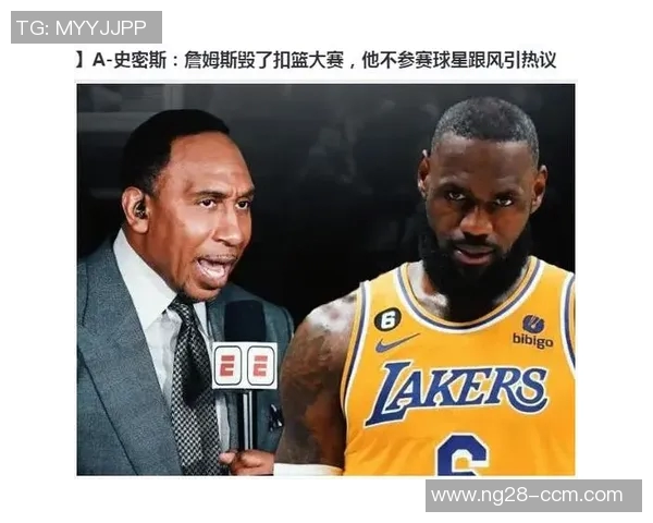 杨毅揭秘詹姆斯与骑士关系深厚球队如同父子情深互相扶持 杨毅揭秘詹姆斯与骑士关系深厚球队如同父子情深互相扶持