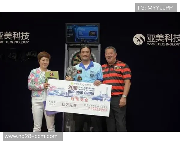 江苏省体育局宣布苏超前八名将获奖金明年赛事将继续举行